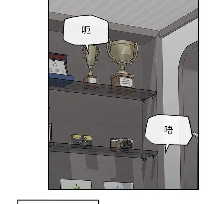 第32話
