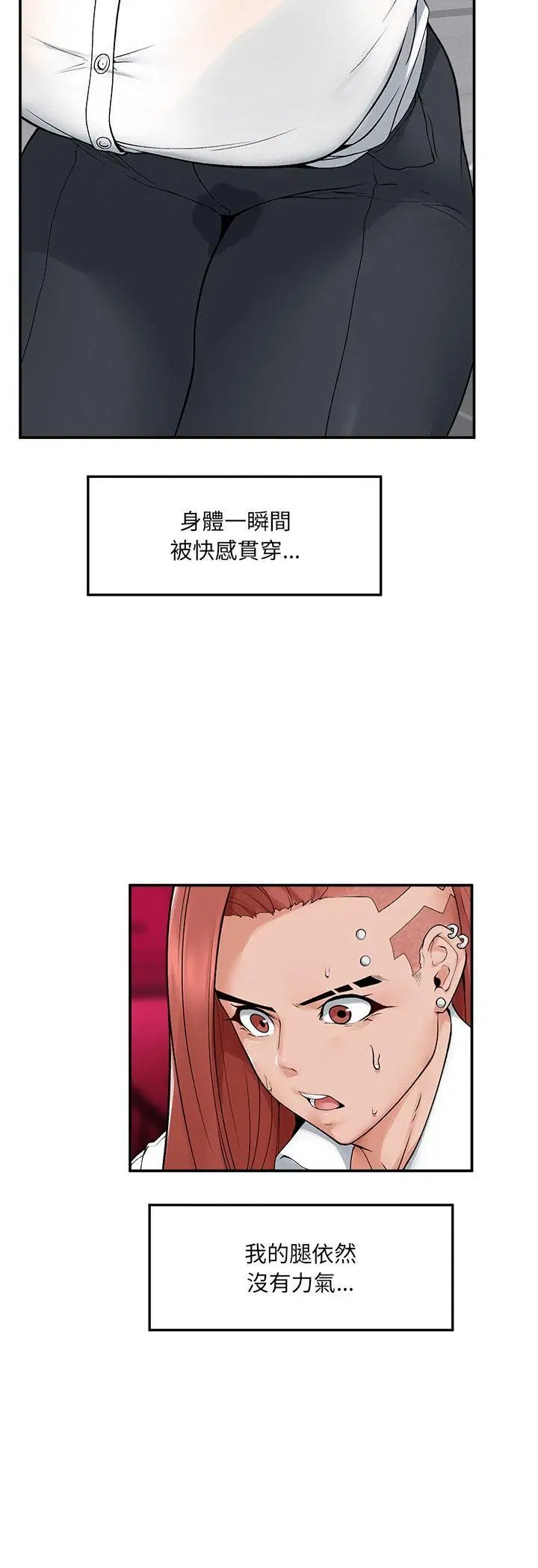 第34話