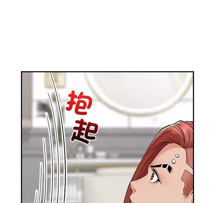 第35話