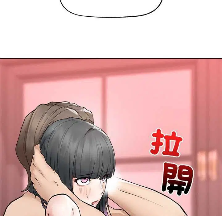 第35話
