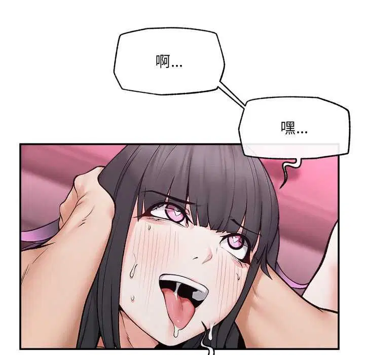 第35話