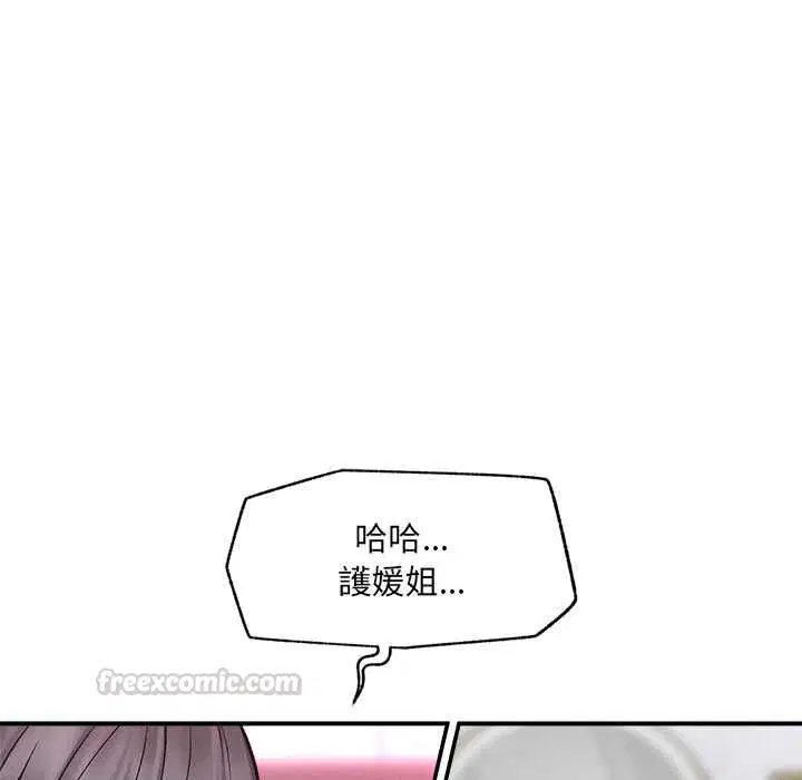 第35話