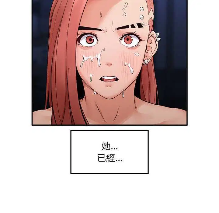 第35話