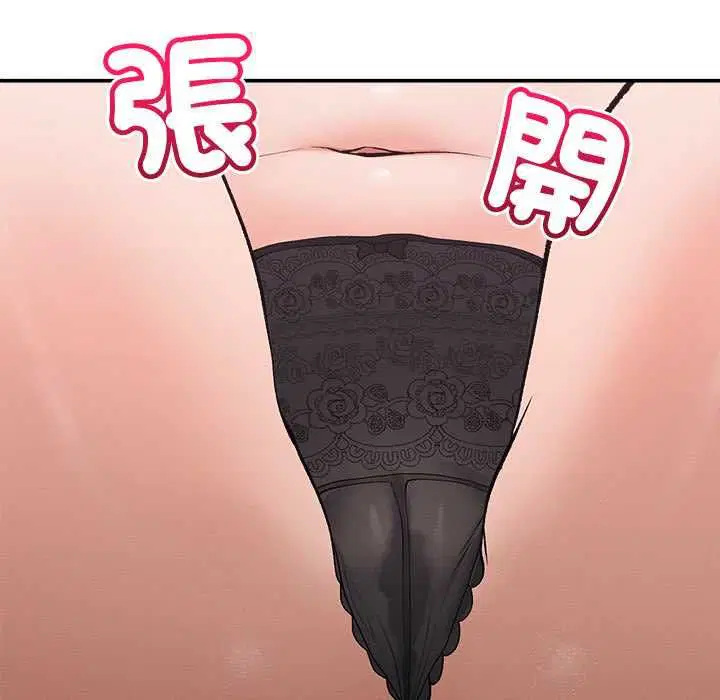 第35話