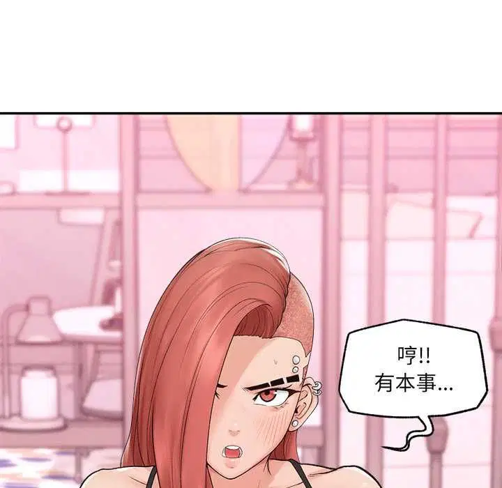 第35話