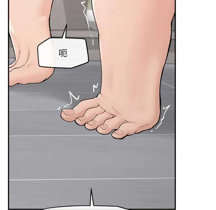 第35話