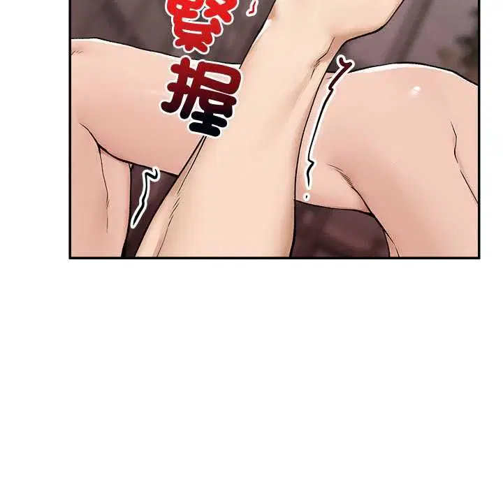 第35話