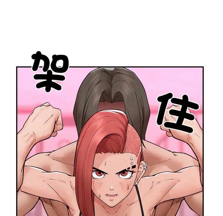 第35話