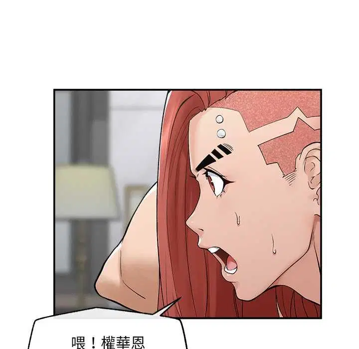 第35話