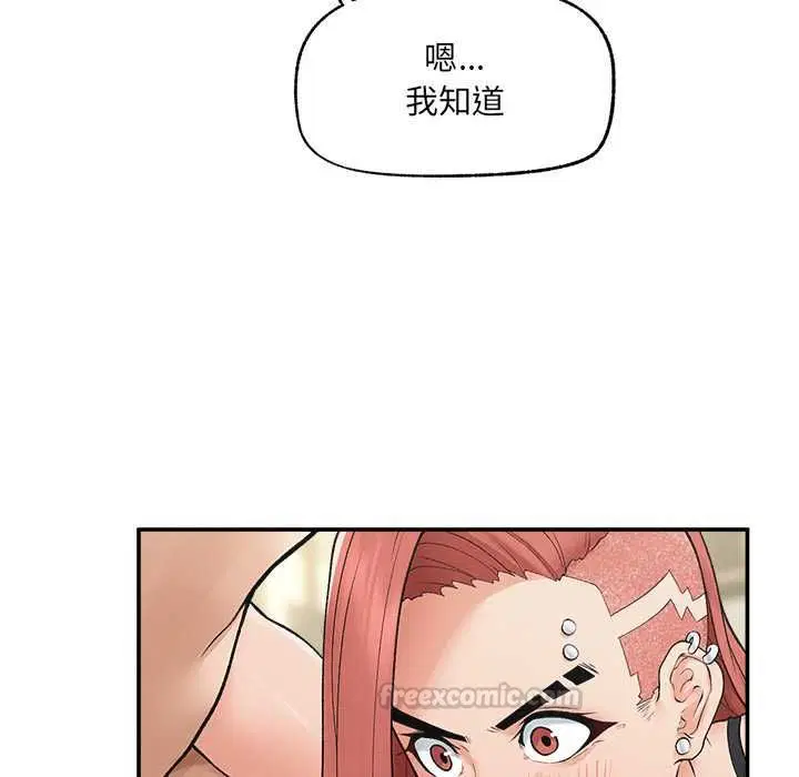 第35話