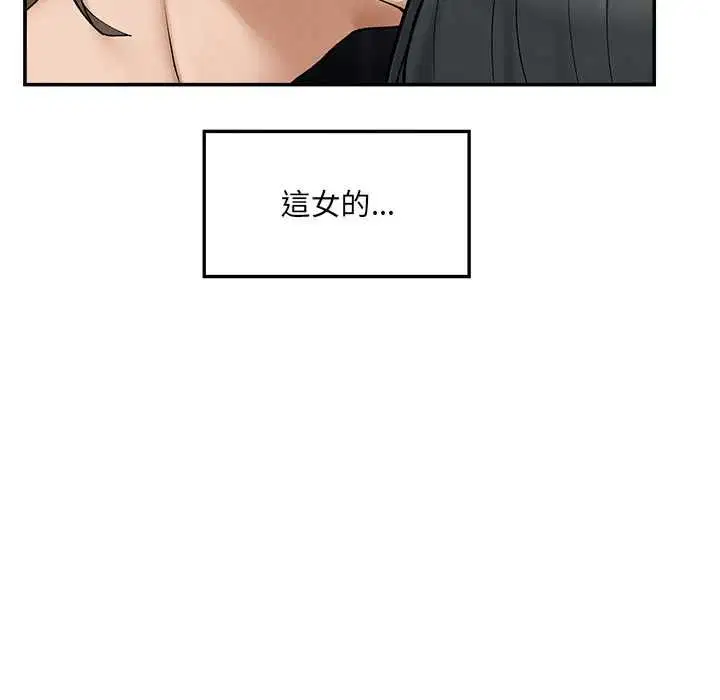 第35話