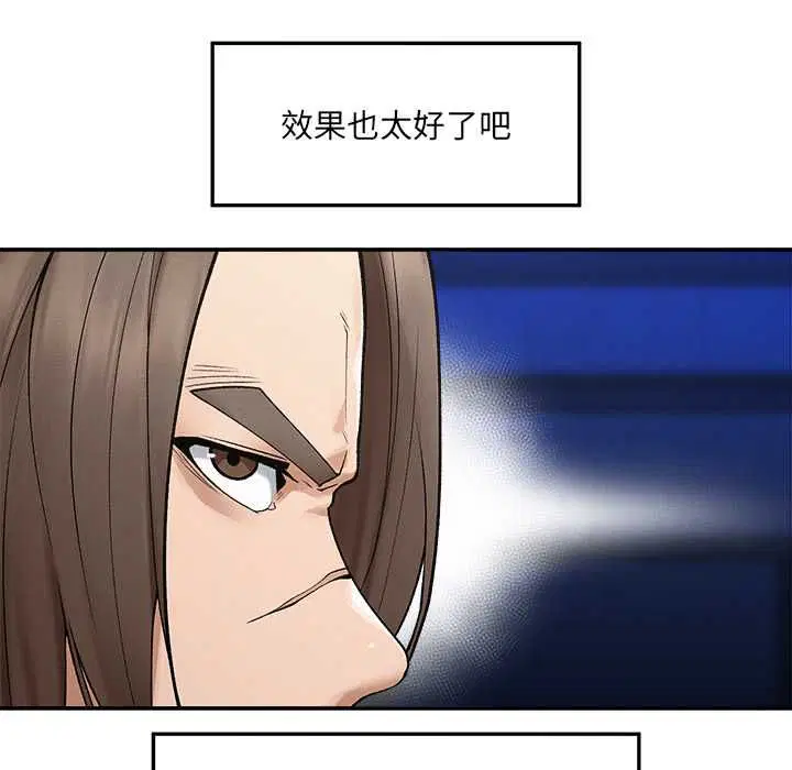 第35話