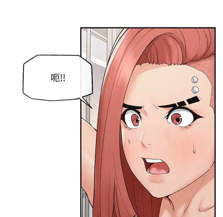 第35話