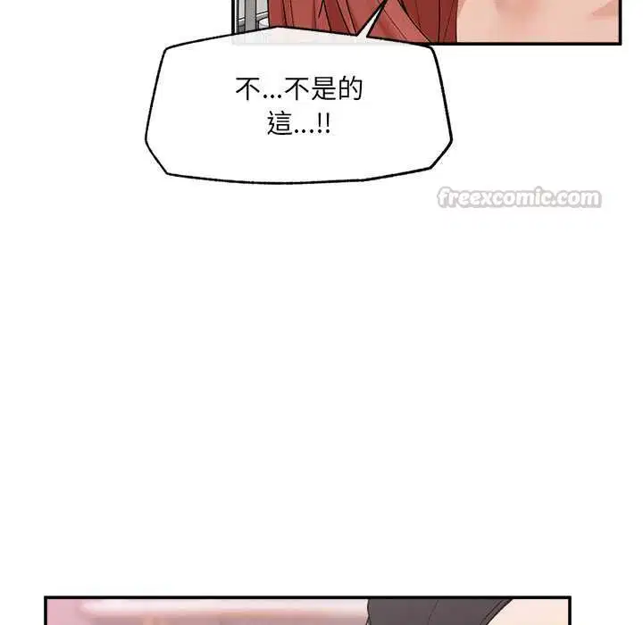 第35話