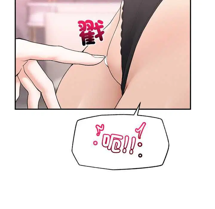 第35話