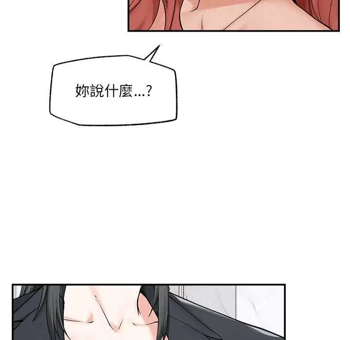 第35話