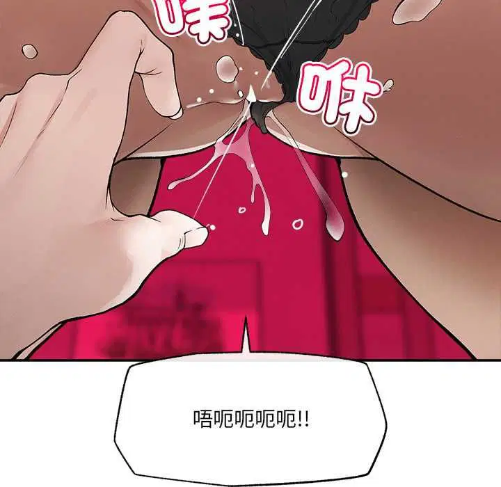 第35話