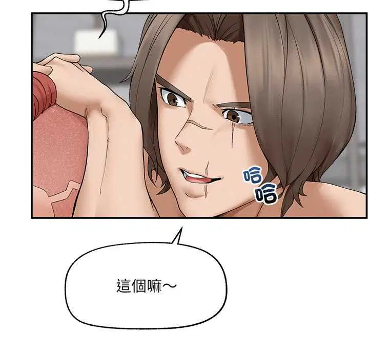 第35話