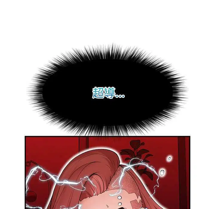 第35話