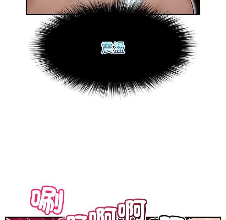 第35話