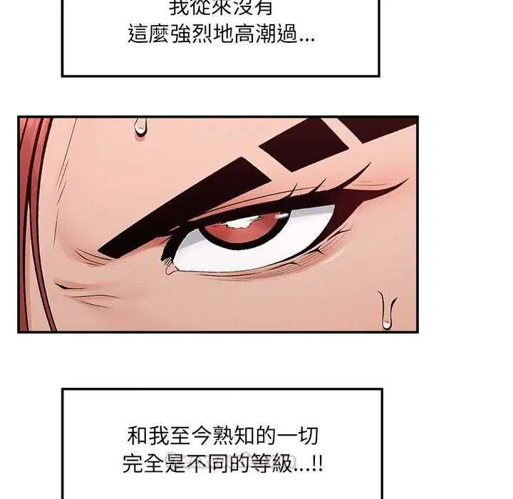 第35話