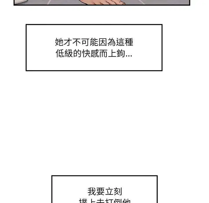 第35話
