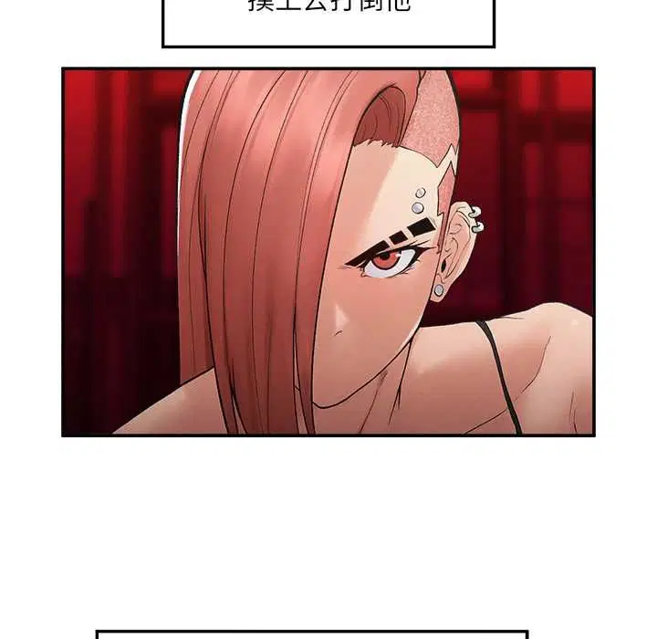 第35話