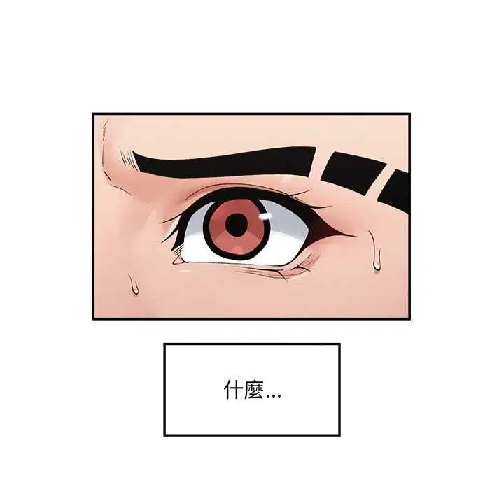 第35話
