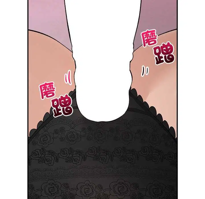 第36話