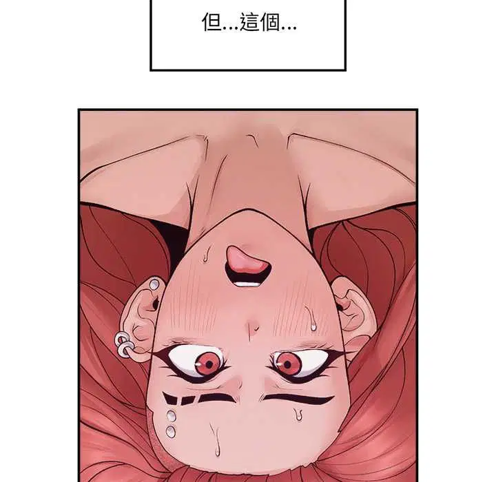 第36話
