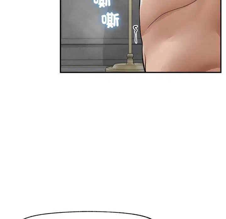 第36話