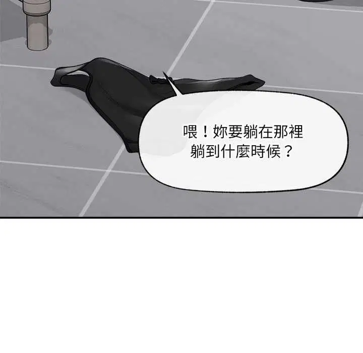 第36話
