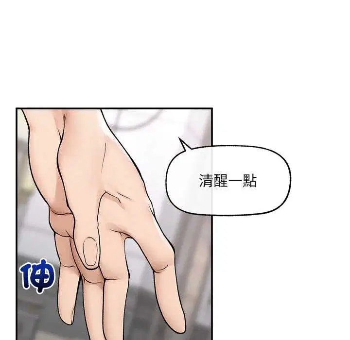 第36話