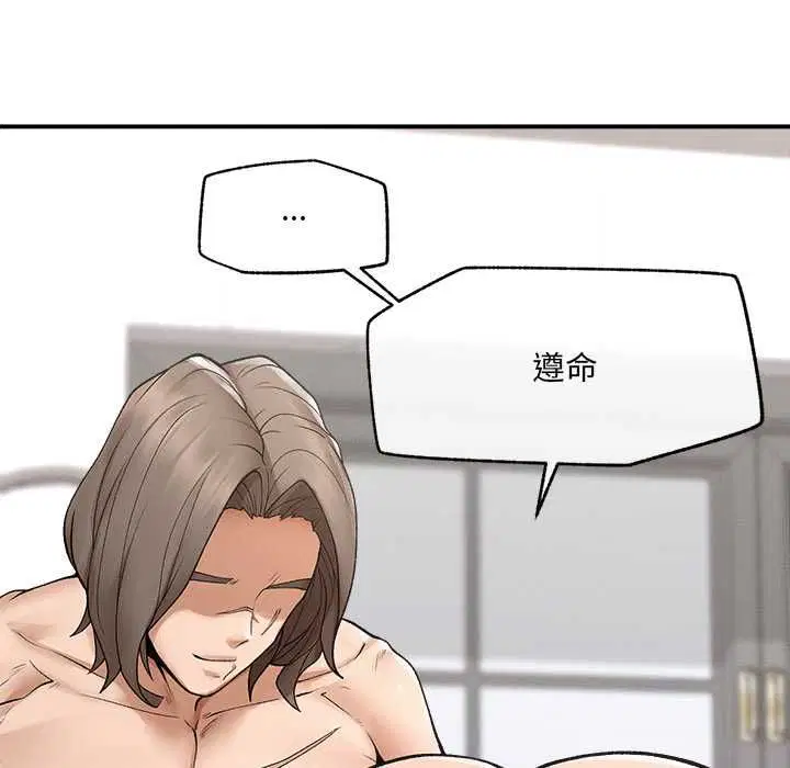 第36話