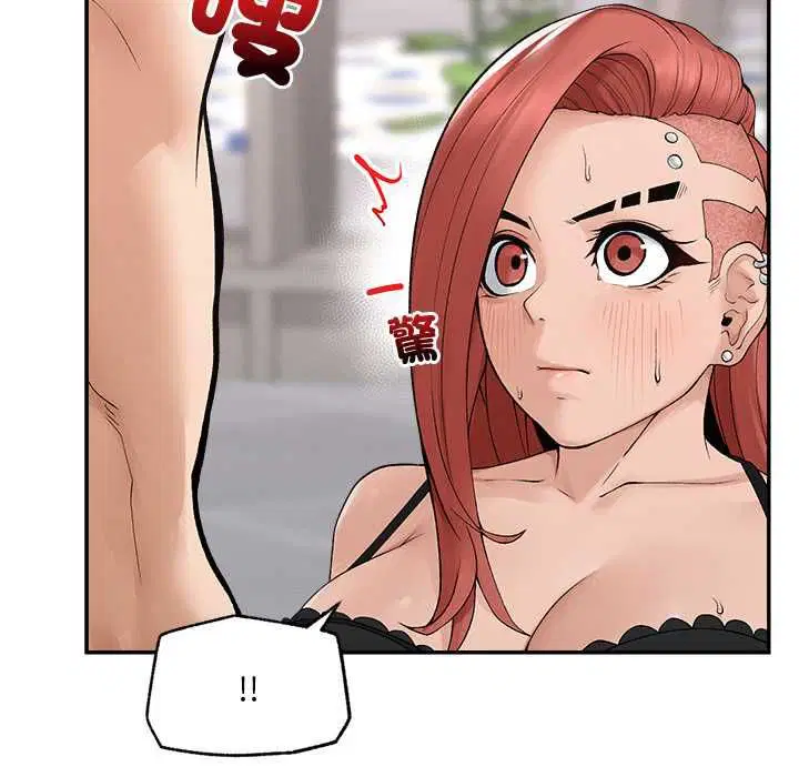 第36話