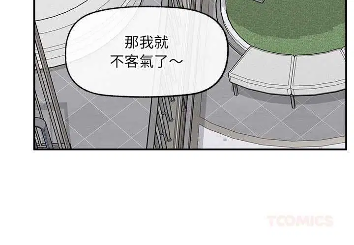 第36話