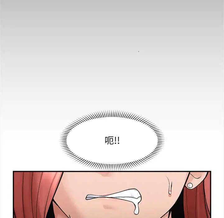 第36話