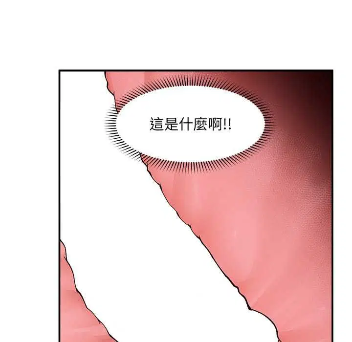 第36話
