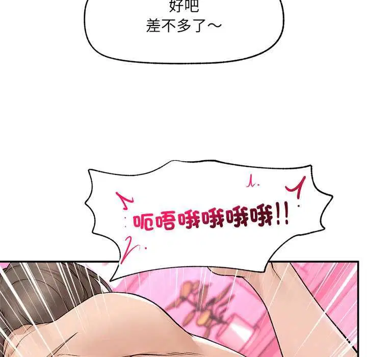 第36話