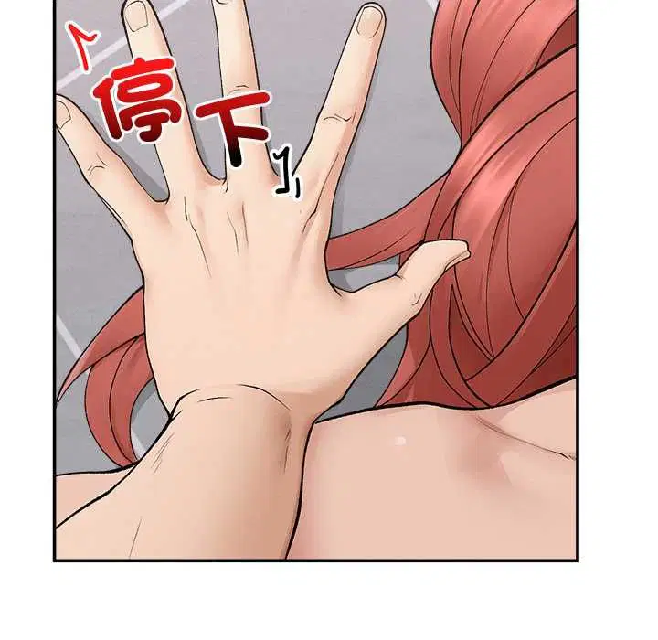 第36話