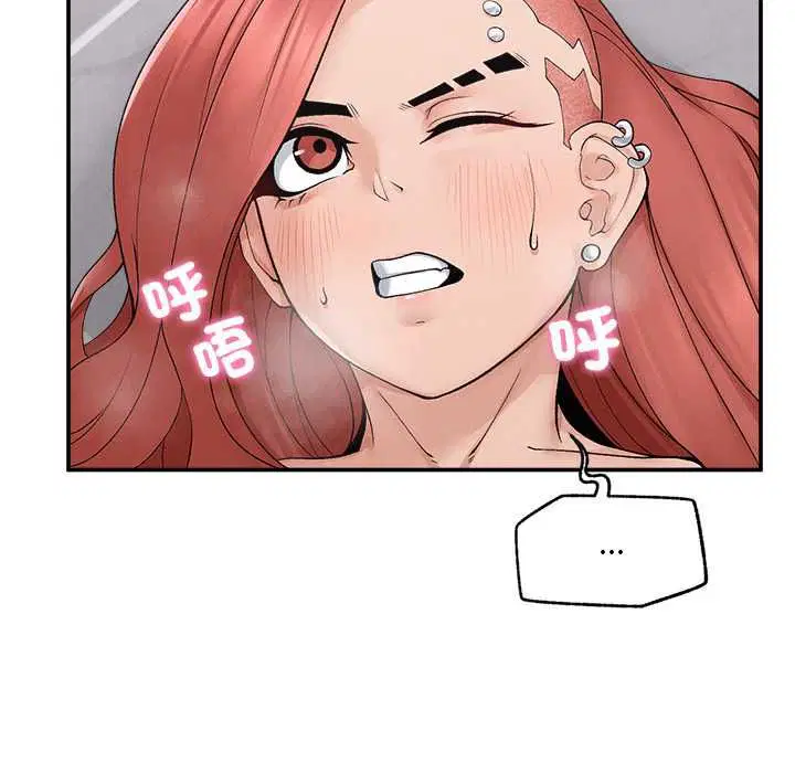 第36話