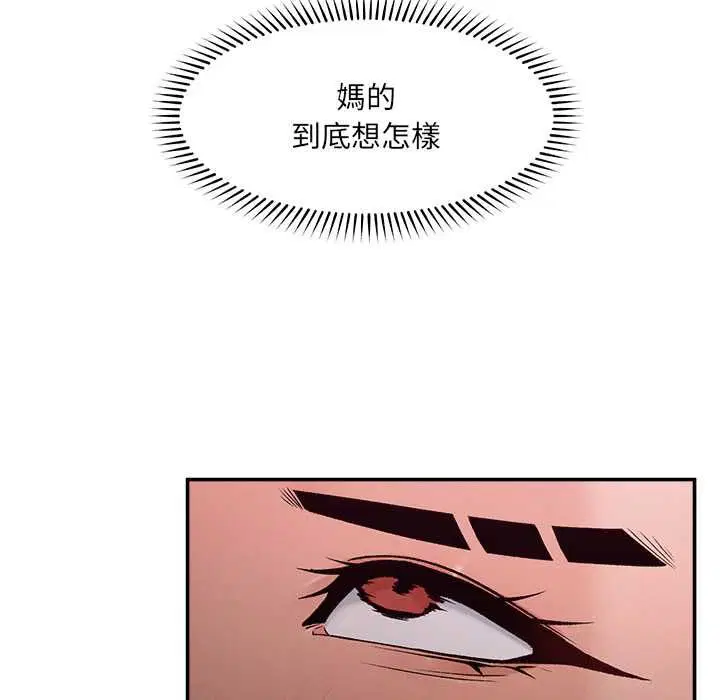 第36話