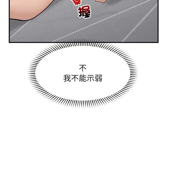 第36話