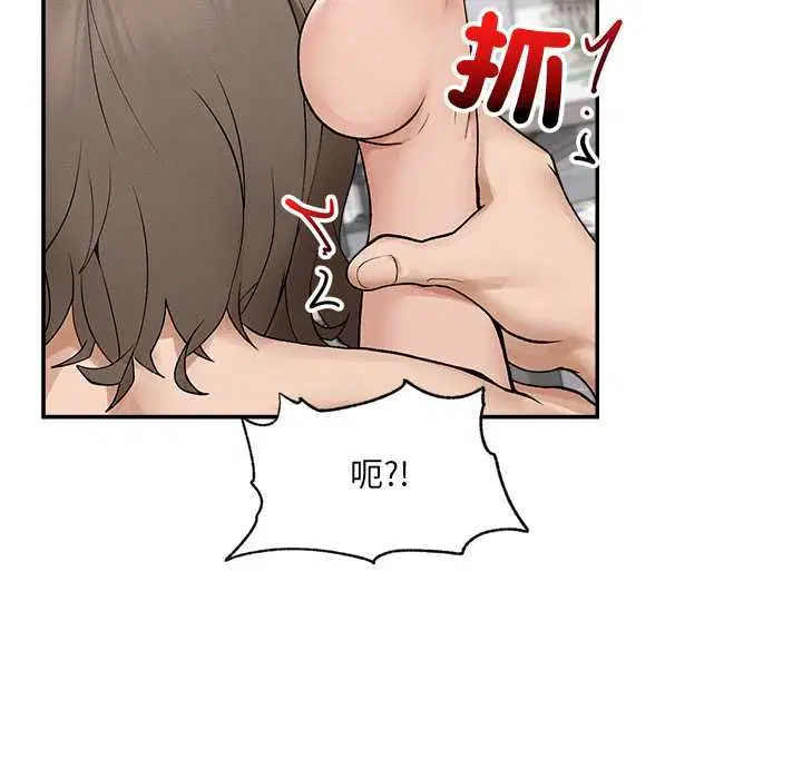第36話
