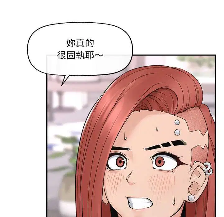 第36話