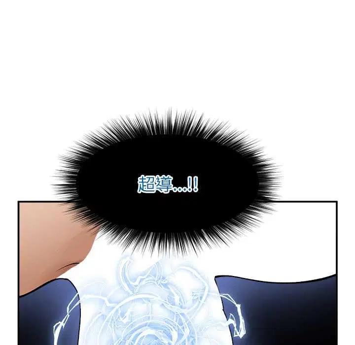 第36話