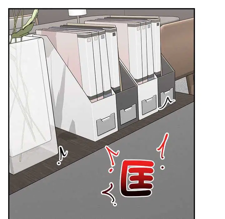 第37話