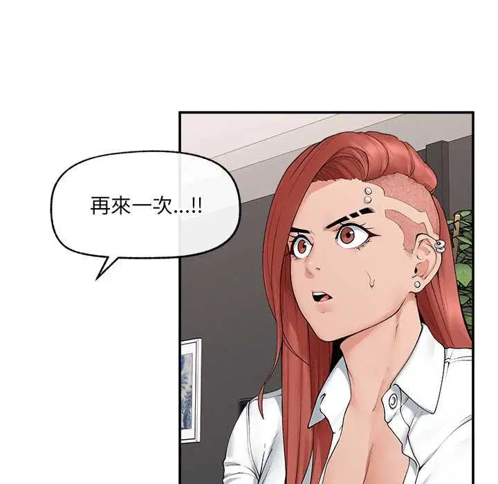 第37話