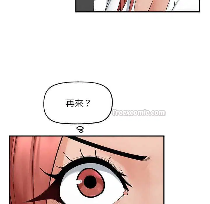 第37話
