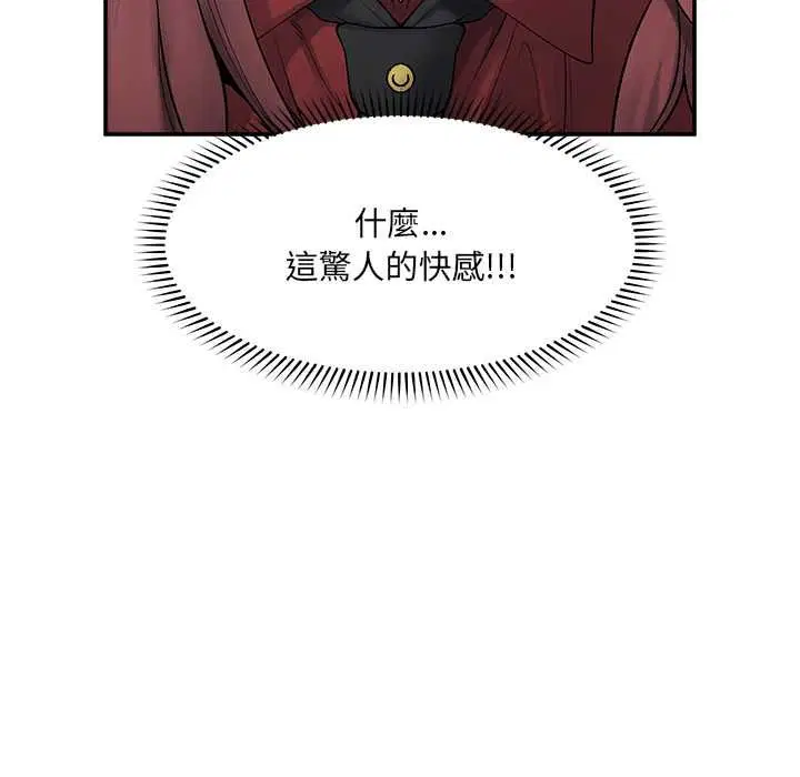 第37話